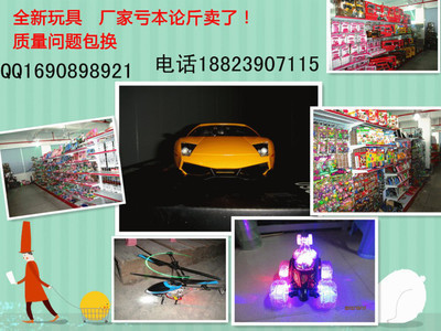 變形金剛玩具 從組裝到樂(lè)趣，開(kāi)啟孩子的蹦跳世界