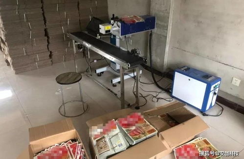 安創(chuàng)科技攜手希杰食品，以高分子技術(shù)利劍斬?cái)嘀萍俸谑?>
</a>
<div   id=